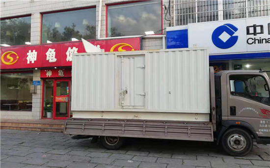 同仁发电车出租