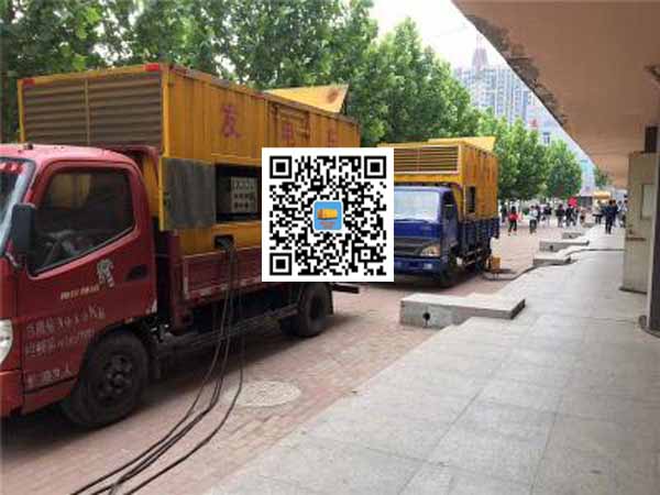 同仁租赁发电机-柴油发电机优点以及常见故障分析