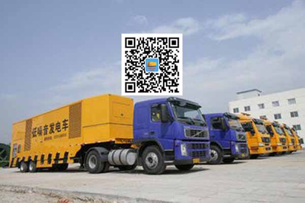 同仁发电车出租柴油发电机的优势都有哪些