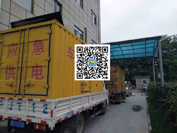 同仁租赁发电机50kw设备需要多大电缆线